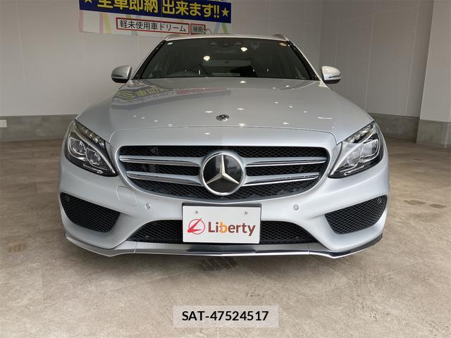 Mercedes Benz C-CLASS 2015-12 8224245-5