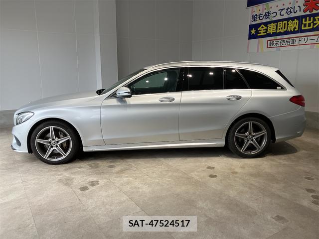 Mercedes Benz C-CLASS 2015-12 8224245-7