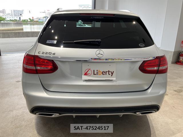 Mercedes Benz C-CLASS 2015-12 8224245-9