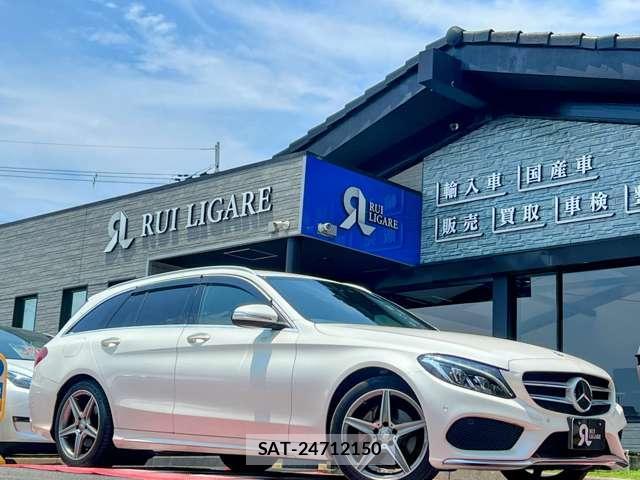 Mercedes Benz C-CLASS 2015-06 8224983-4