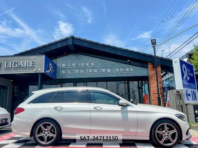 Mercedes Benz C-CLASS 2015-06 8224983-6