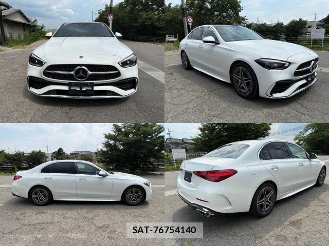 Mercedes Benz C-CLASS 2022-03 8220996-0