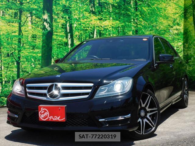 Mercedes Benz C-CLASS 2013-01 8221163-0