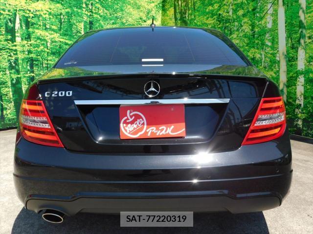 Mercedes Benz C-CLASS 2013-01 8221163-1
