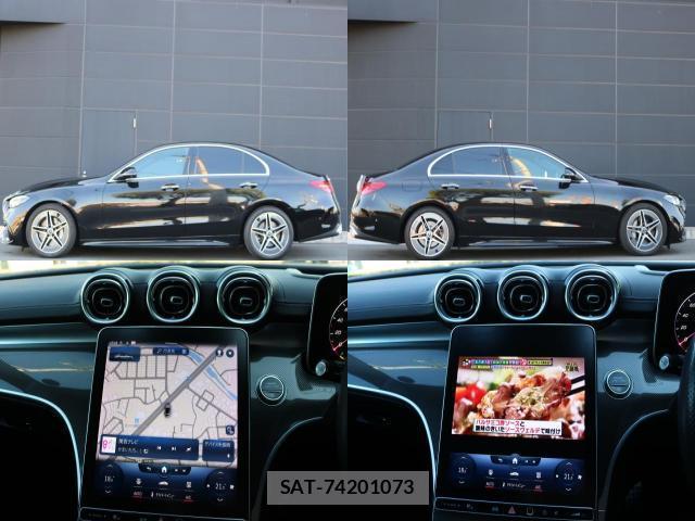 Mercedes Benz C-CLASS 2023-06 8224102-5