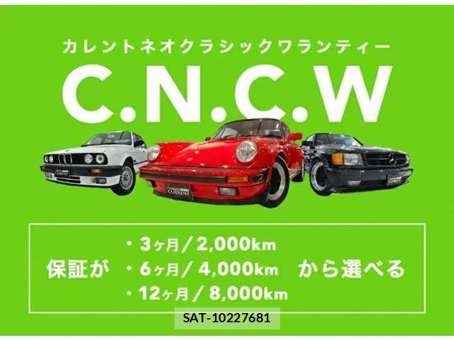 Amg C-CLASS 2006-02 8224615-1