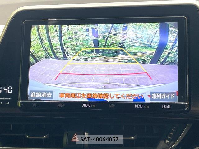 Toyota C-HR 2018-12 8221977-4