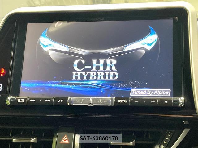Toyota C-HR 2018-08 8221978-2