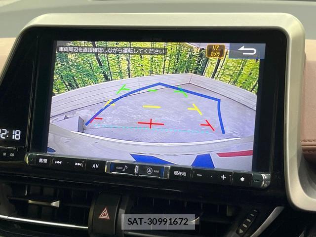 Toyota C-HR 2019-04 8222634-3
