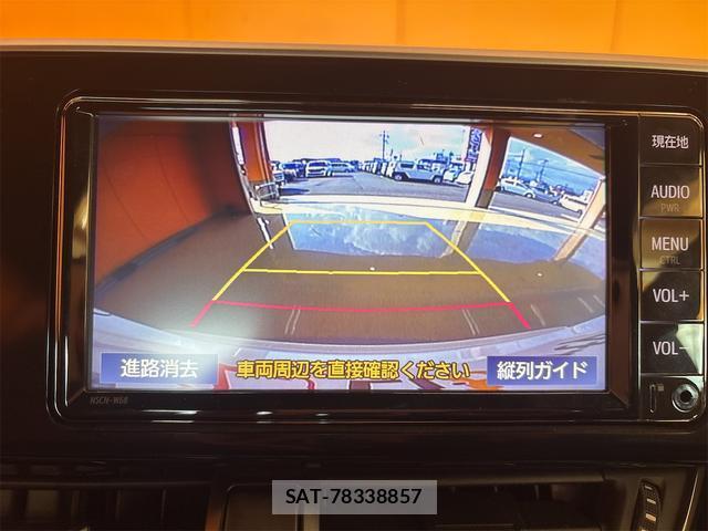 Toyota C-HR 2019-08 8224590-1