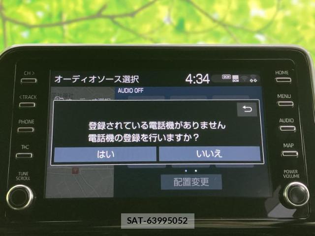 Toyota C-HR 2020-08 8225483-10