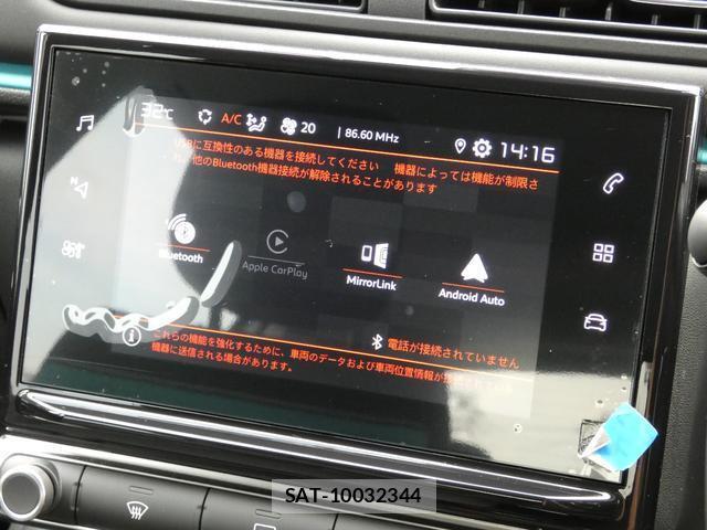 Citroen C3 2021-07 8216795-12