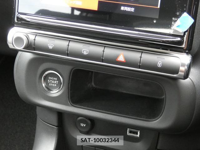 Citroen C3 2021-07 8216795-19