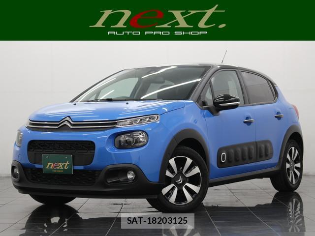 Citroen C3 2018-12 8221668-0