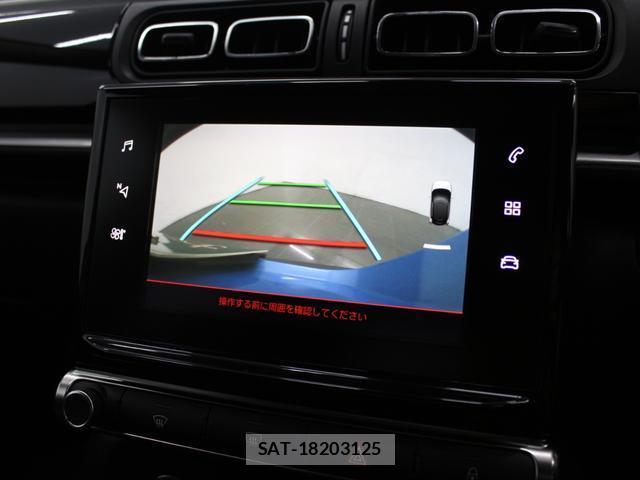 Citroen C3 2018-12 8221668-6