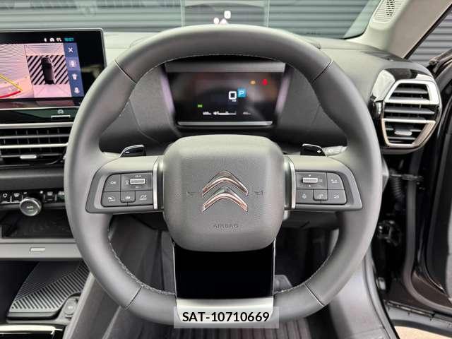 Citroen C4 2024-12 8220305-9