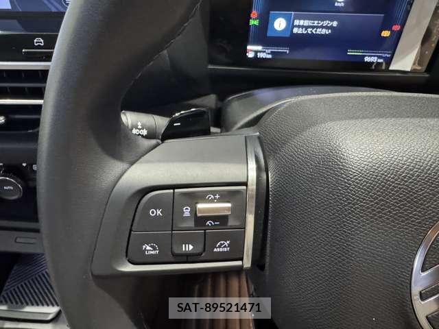 Citroen C4 2025-06 8220307-10