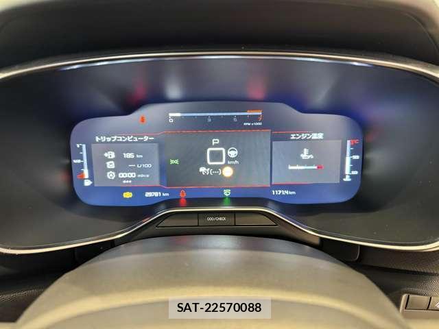 Citroen C5 2022-12 8220304-15