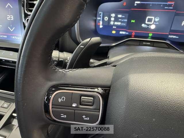 Citroen C5 2022-12 8220304-9