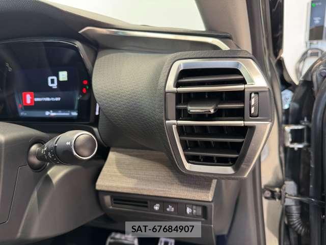 Citroen C5 2025-11 8220306-13
