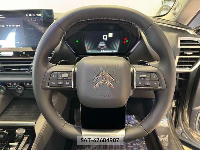 Citroen C5 2025-11 8220306-14