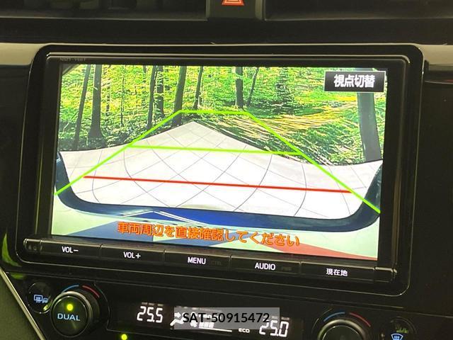 Toyota CAMRY 2017-11 8217106-5