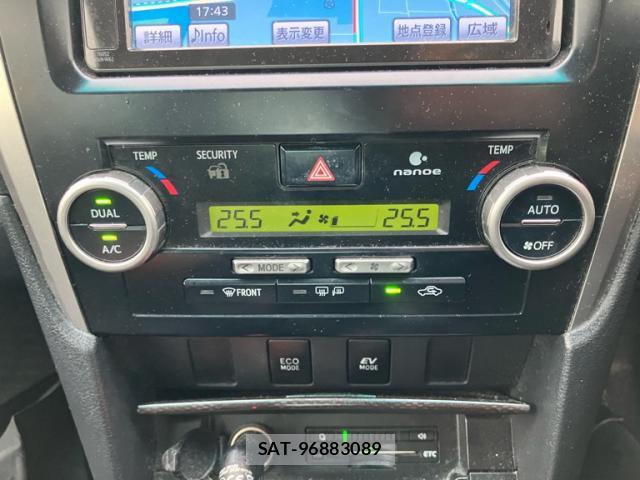 Toyota CAMRY 2013-08 8220022-14