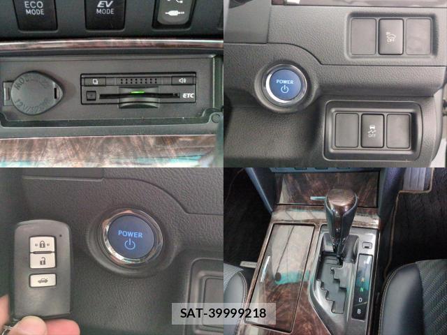 Toyota CAMRY 2015-09 8222212-18