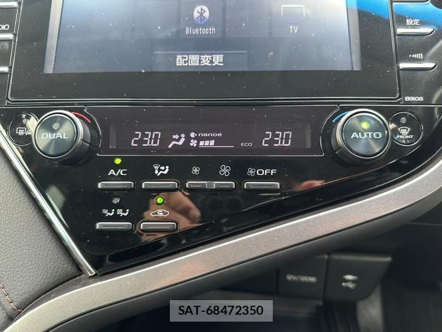 Toyota CAMRY 2017-07 8224659-10
