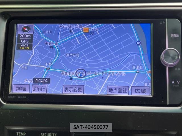 Toyota CAMRY 2014-02 8225373-8