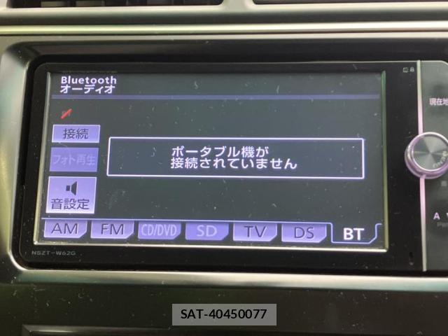 Toyota CAMRY 2014-02 8225373-9