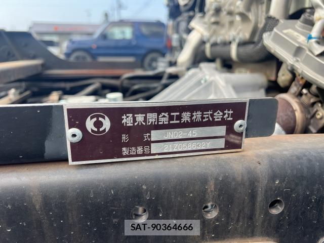 MITSUBISHI FUSO CANTER 2022-07 8218447-12