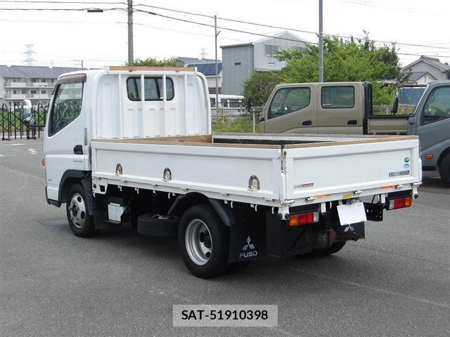 MITSUBISHI FUSO CANTER 2016-05 8218806-1