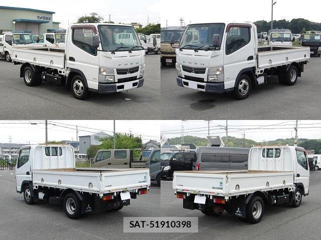MITSUBISHI FUSO CANTER 2016-05 8218806-8
