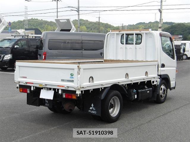 MITSUBISHI FUSO CANTER 2016-05 8218806-9