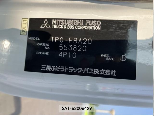 MITSUBISHI FUSO CANTER 2017-04 8221054-10