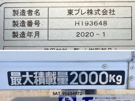 MITSUBISHI FUSO CANTER 2020 8221781-18