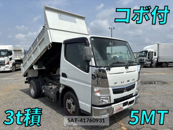 MITSUBISHI FUSO CANTER 2021 8221786-0