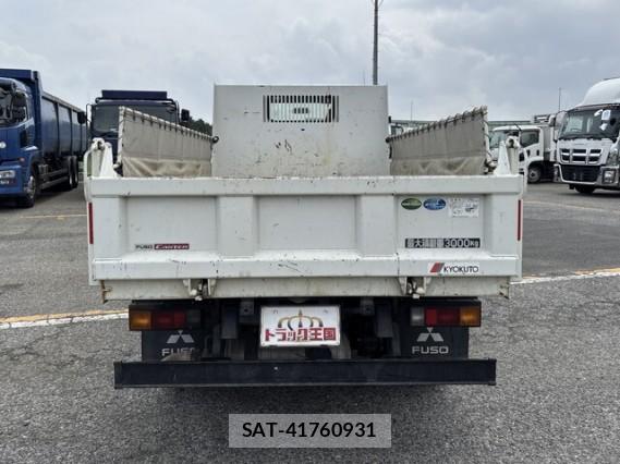 MITSUBISHI FUSO CANTER 2021 8221786-4
