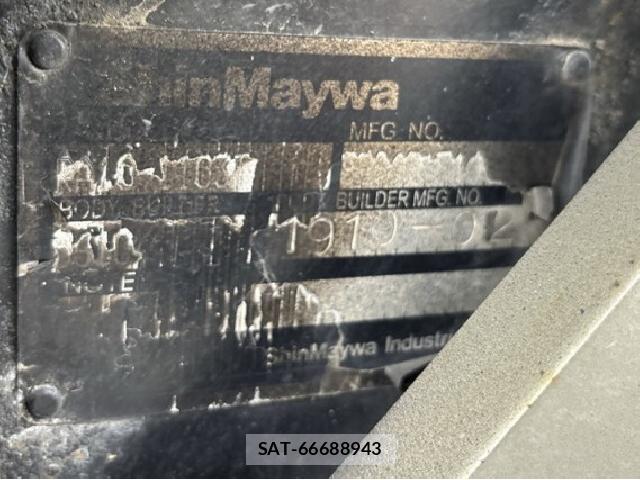 MITSUBISHI FUSO CANTER 2019 8221790-19