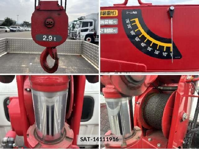 MITSUBISHI FUSO CANTER 2023 8221791-18