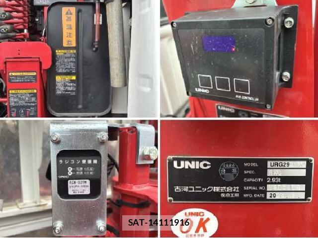 MITSUBISHI FUSO CANTER 2023 8221791-19