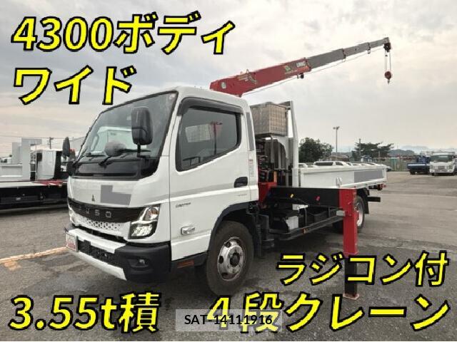 MITSUBISHI FUSO CANTER 2023 8221791-9