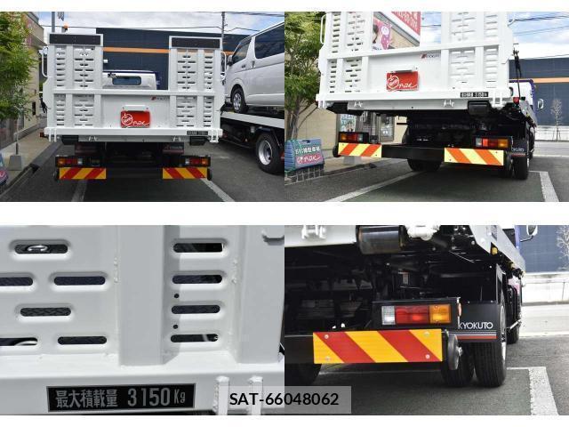 MITSUBISHI FUSO CANTER 2026-05 8224153-4