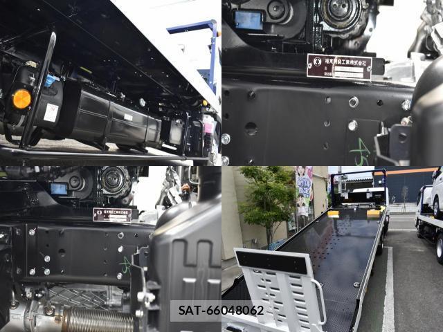 MITSUBISHI FUSO CANTER 2026-05 8224153-6
