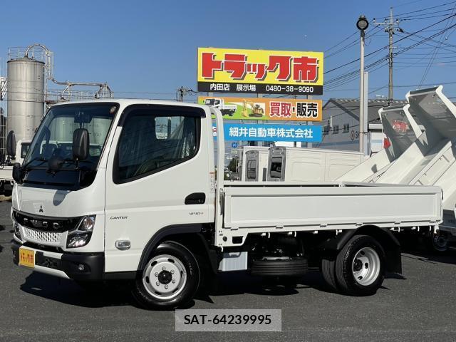 MITSUBISHI FUSO CANTER 2025-10 8224754-0