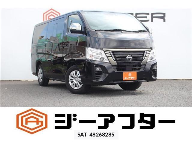 Nissan Caravan 2022-03 8222107-0