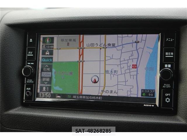 Nissan Caravan 2022-03 8222107-1