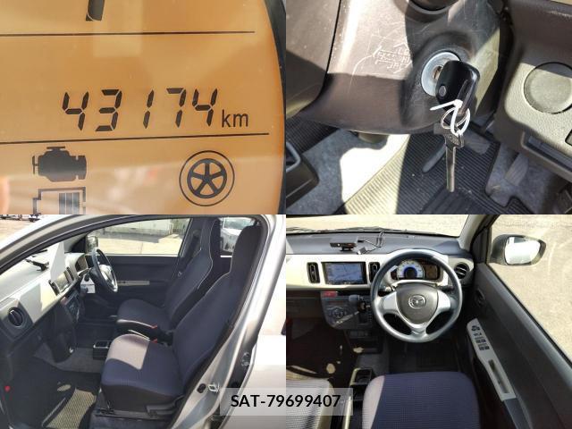 Mazda CAROL 2021-07 8224910-7