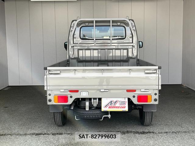 Suzuki CARRY TRUCK 2026-01 8220489-7